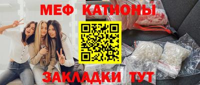 марихуана Кунгур