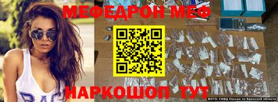 кокс Ликино-Дулёво
