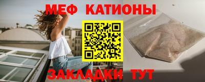 скорость Ливны