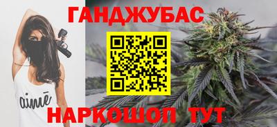 кокс Ликино-Дулёво
