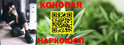 кокс Ликино-Дулёво
