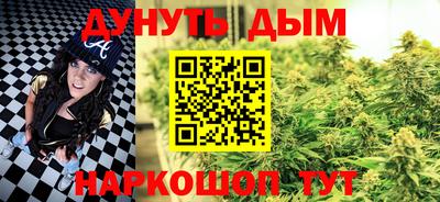 скорость Ливны