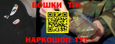 скорость Ливны
