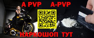 мефедрон VHQ Кулебаки