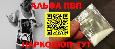 марихуана Кунгур