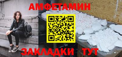 кокс Ликино-Дулёво