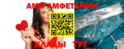 кокс Ликино-Дулёво