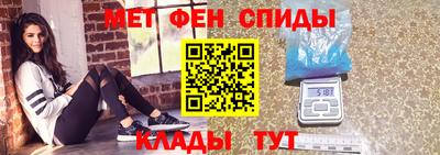 скорость Ливны