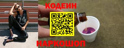 мефедрон VHQ Кулебаки