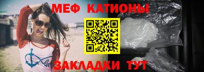 скорость Ливны