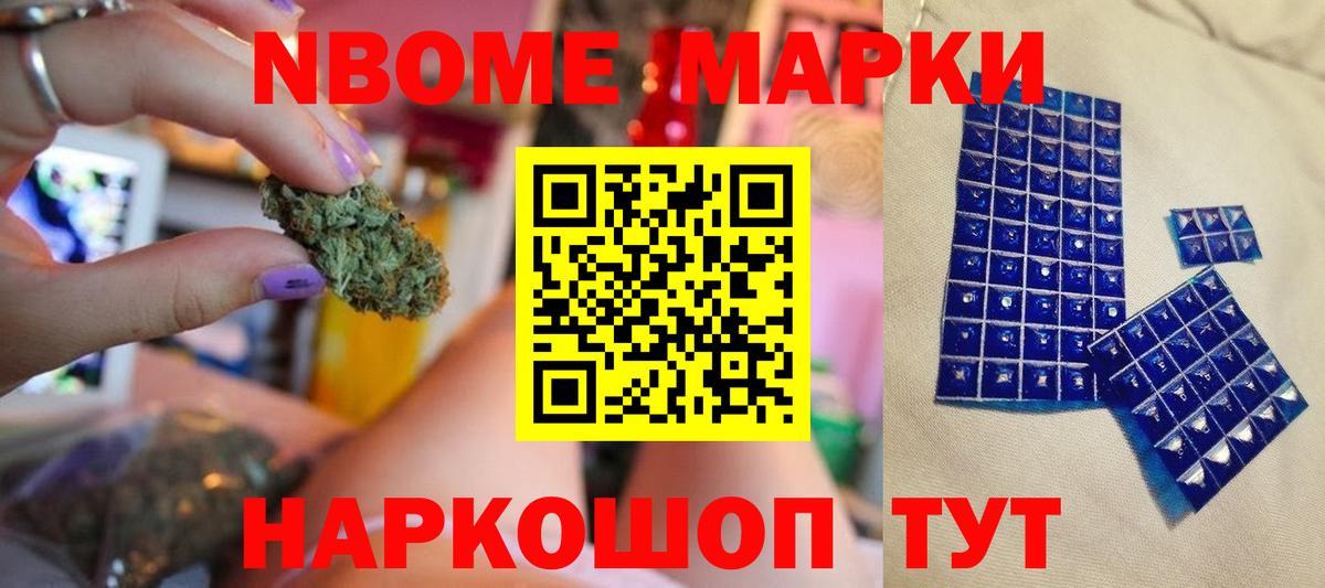 Лсд 25 экстази  Вход с VPN  Коломна  LSD-25 экстази кислота 