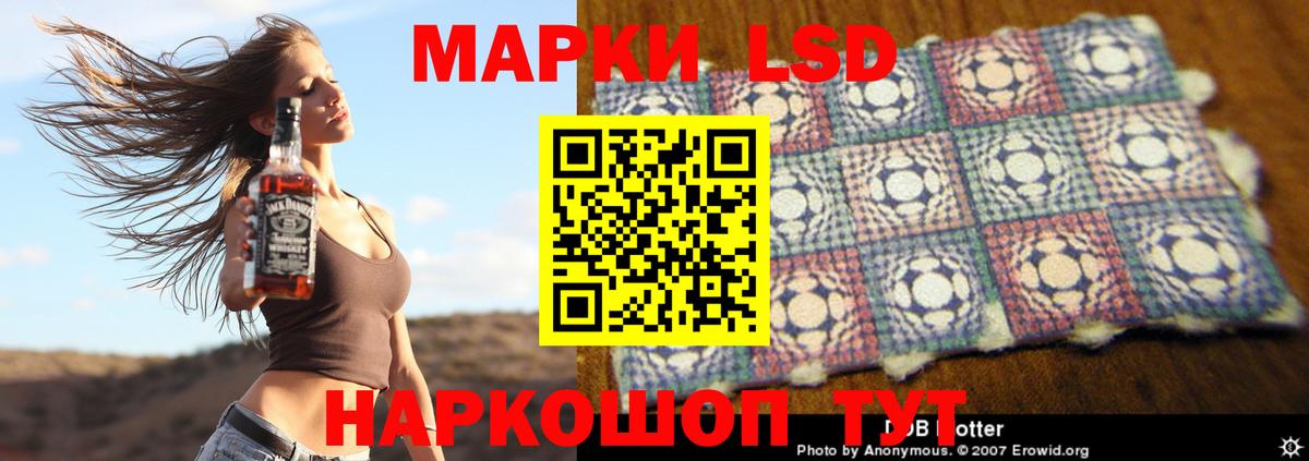 Альфа ПВП Коломна